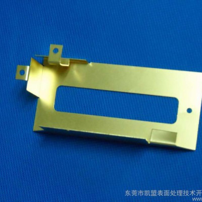 供应中性除油清洗剂 MS0116，中性除油清洗剂 MS0116用处，中性除油清洗剂 MS0116价格