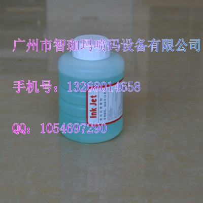 小字符喷码机喷码机耗材墨水稀释剂清洗剂多米诺伟迪捷依玛仕莱宾格日立图3