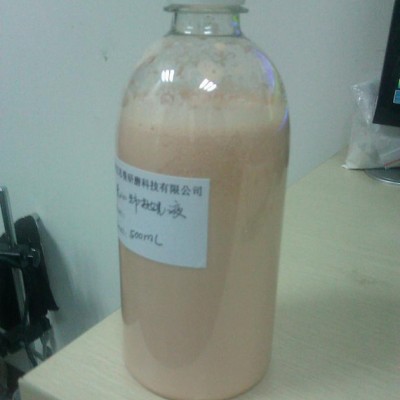 手机屏抛光液 玻璃抛光液 氧化铈抛光液 氧化铈研磨液图2