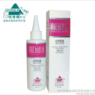 优佳俪狗狗耳道清洗剂除异味宠物洁耳除耳螨除臭杀菌清洁用品20ML图1