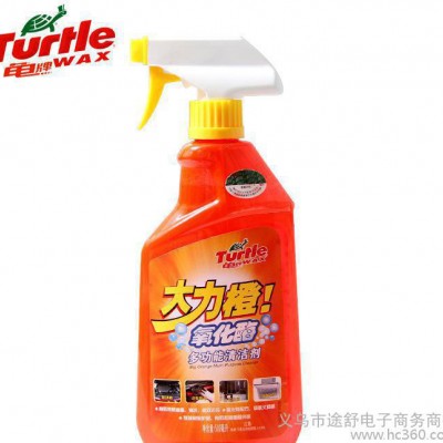 龟牌大力橙氧化酶多功能清洁剂G-439R内饰清洁剂多功能清洗剂图3