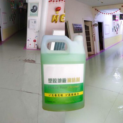 清洁剂塑胶PVC地板革清洁剂 地胶清洗剂橡胶亚麻大理石木地板清洁图2