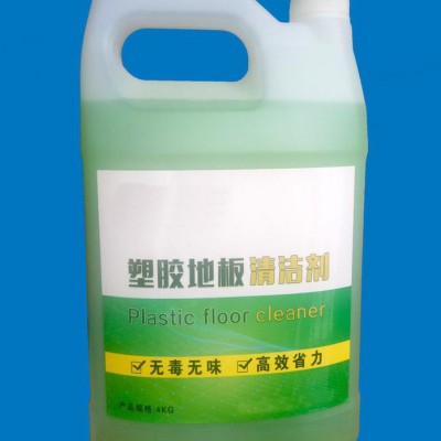 清洁剂塑胶PVC地板革清洁剂 地胶清洗剂橡胶亚麻大理石木地板清洁图1