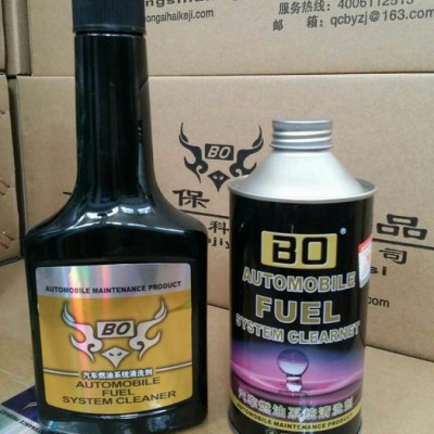 BO车用清洗剂保护剂抗磨剂空调可视喷油清洗剂进气系统清洗剂三元清洗剂图1