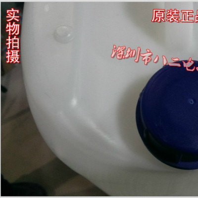 供应阿尔法AlphaSC7525清洗剂 洗板水SC7525 爱法洗板水图3