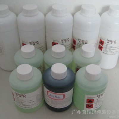 供应602喷码墨水 溶剂 清洗剂 **