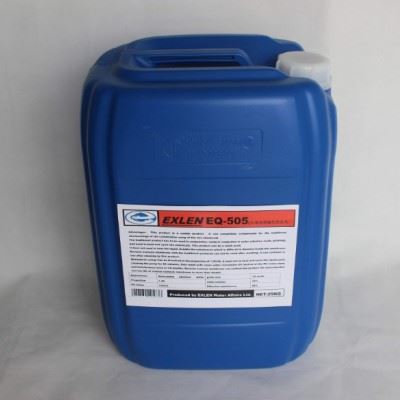反渗透膜碱性清洗剂（液体碱性）   EQ-505  肖18954779244图2