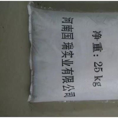 供应FX-906安全除垢剂 工业用清洗剂 除垢剂**图3