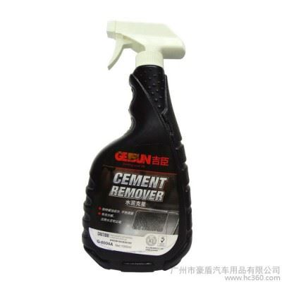 供应吉臣 水泥克星 水泥清洗剂 水泥去除瞬间瓦解G-6004A图1