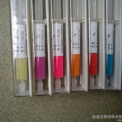 供应郑鹏W3.5研磨膏W1-W1.5研磨膏图1