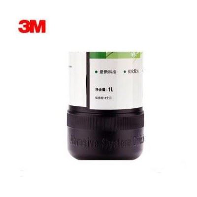3M 3M抛光蜡3M 16001 漆面抛光蜡 研磨膏 12瓶/箱图3