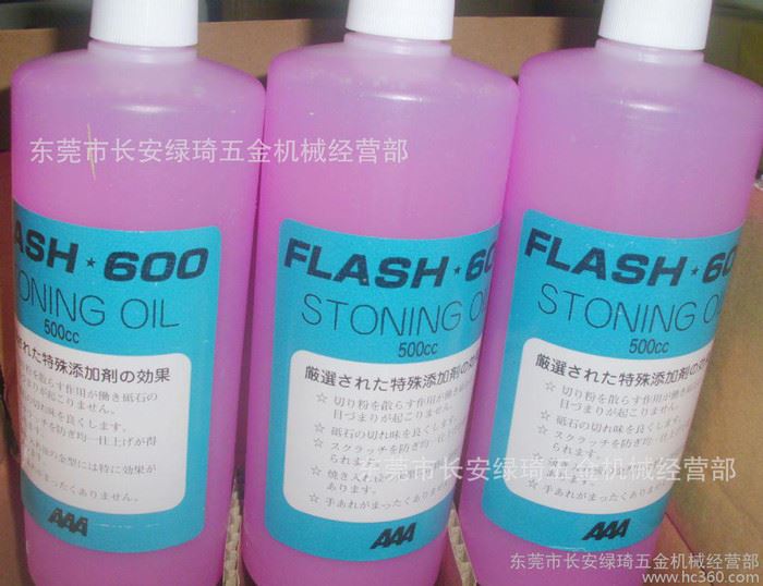 日本AAA研磨液FALSH 600抛光液原装进口