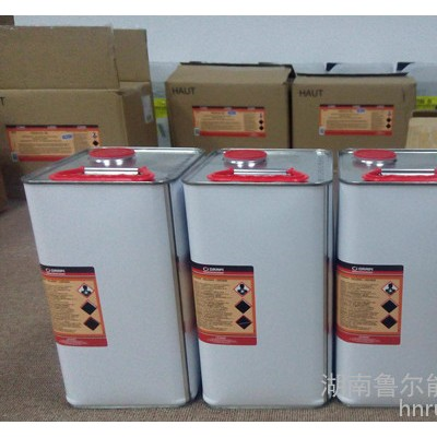 ORAPI清洗剂REDUCE 2N 815图1