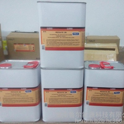 ORAPI清洗剂REDUCE 2N 815图4