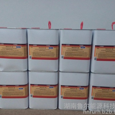ORAPI清洗剂REDUCE 2N 815图3