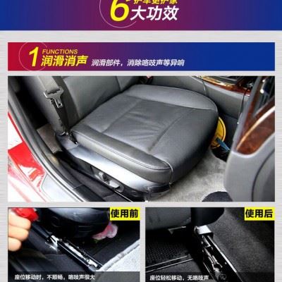 美容养护**喷油嘴清洗剂免拆发动机清洁剂积碳清洗剂图1