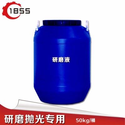 工业金属抛光光亮剂防锈防氧化磁力机振动研磨液铝合金铜件清洗剂不锈钢金属抛光液铝合金光亮剂金属抛光去毛刺除锈磁力研磨抛专用图5