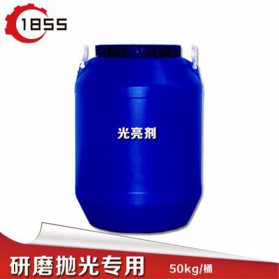 工业金属抛光光亮剂防锈防氧化磁力机振动研磨液铝合金铜件清洗剂不锈钢金属抛光液铝合金光亮剂金属抛光去毛刺除锈磁力研磨抛专用图6