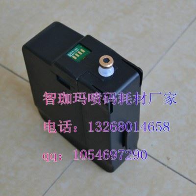 Videojet/伟迪捷 小字符喷码机耗材溶剂、稀释剂、清洗剂、墨水、油墨 **批发图4