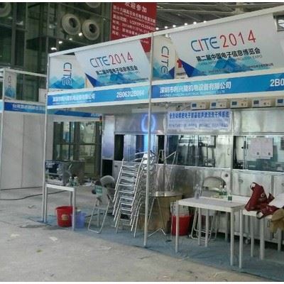 超声波清洗机/喷淋清洗机/环保清洗剂/清洗夹具/冷水机/ 环保设备图3