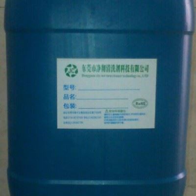 塑胶模具上的设备油污要怎么来清理效果材比较好 净彻机械油污清洗剂 高效快速图2