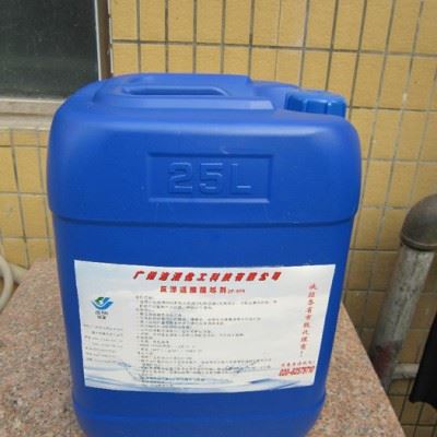 供应洁派重油污清洗剂去油剂工业抽油烟图2