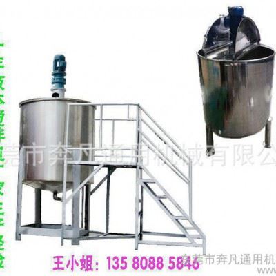 针对每一个客户的需求 订做洗洁精搅拌器 清洗剂溶液搅拌机图1