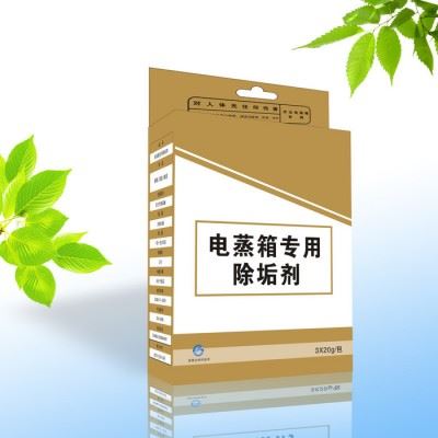 方太油烟机经销商售后赠品，油烟机重油垢清洗剂图3