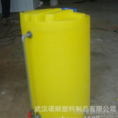 湖南2000L塑料圆药箱 清洗剂桶 2吨混凝剂搅拌桶 特价出图3
