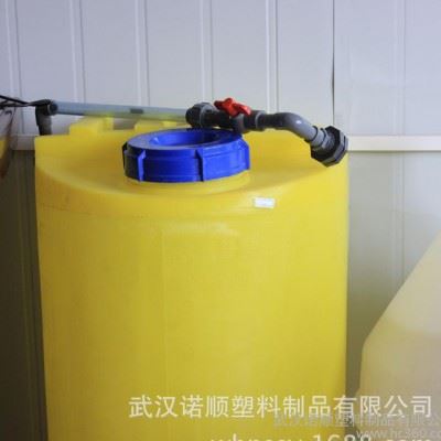 湖南2000L塑料圆药箱 清洗剂桶 2吨混凝剂搅拌桶 特价出图1