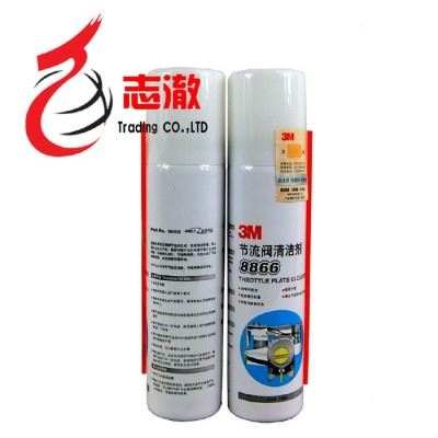 供应3M8866/180663M节流阀/节气门清洗剂8866图1
