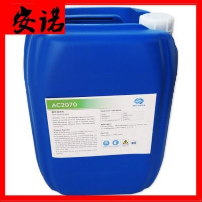 安诺AC2070 水垢清洗剂除垢剂生产厂家，高效酸性除垢剂**图1