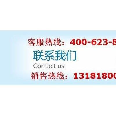 安诺AC2070 水垢清洗剂除垢剂生产厂家，高效酸性除垢剂**图3