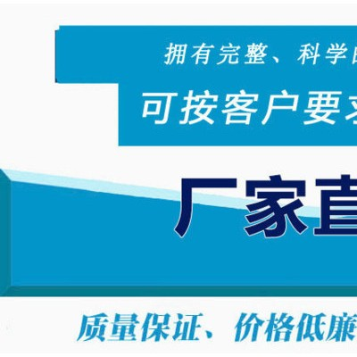 安诺AC2070 水垢清洗剂除垢剂生产厂家，高效酸性除垢剂**图2