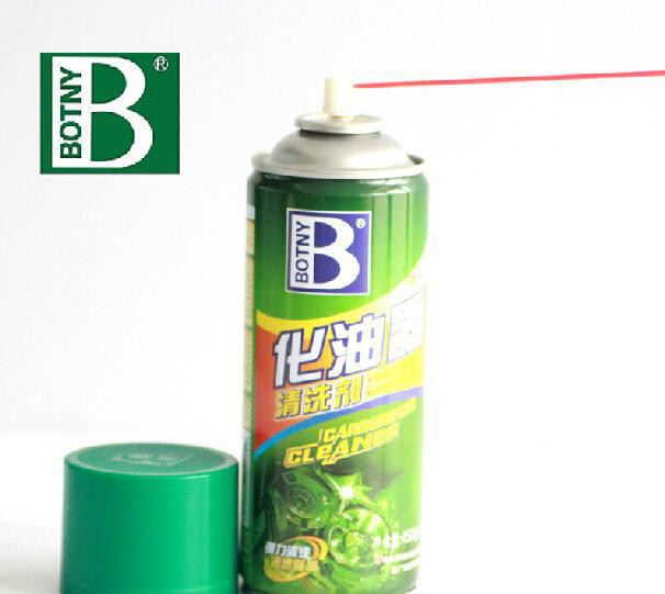B-1922保赐利化油器清洗剂强力去污除垢机械零件清洗专用用