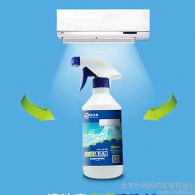 清洁家空调清洗剂 家用柜机挂机清洁内外机除味条尘消毒翅片除菌图1