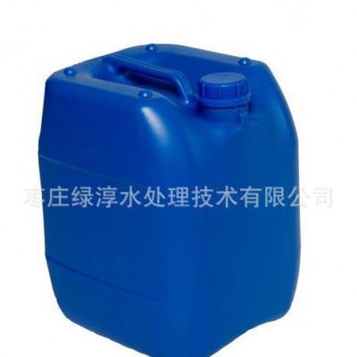 HEDp羟基乙叉二膦酸 有机磷酸 阻垢缓蚀 电子清洗剂 化学图3