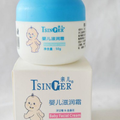 奶瓶清洗剂 玻璃奶瓶洗 奶瓶清洗液 不含酒精必要买图3
