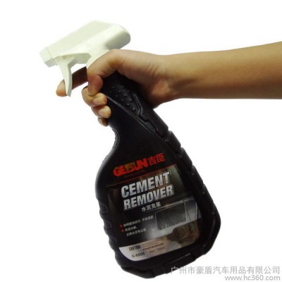 供应吉臣 水泥克星 水泥清洗剂 水泥去除瞬间瓦解G-6004图2