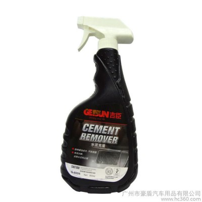 供应吉臣 水泥克星 水泥清洗剂 水泥去除瞬间瓦解G-6004