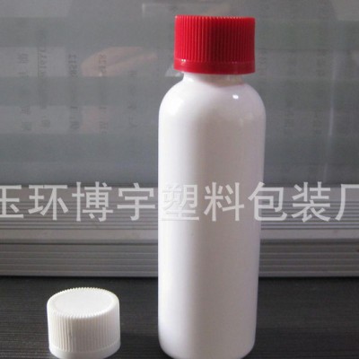喷雾瓶  清洗剂瓶  化妆品瓶图2