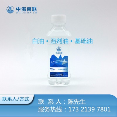 供应茂名石化精密电子仪器清洗剂6#白电油图3