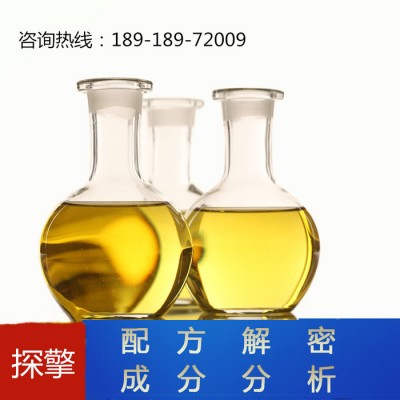 玻璃研磨液 配方还原 强力玻璃研磨液成分分析 配方分析图3