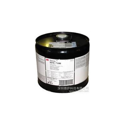 3M HFE-7100清洗剂 溶剂 漂洗剂 其他绝缘材料图1