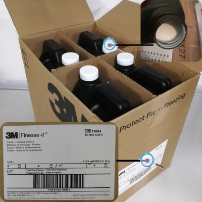 3M13084 抛光蜡 抛光液 漆面划痕抛光膏汽车钢琴漆面研磨膏镜面蜡图1