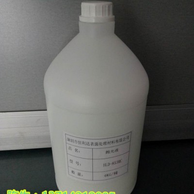【日本福吉米COMPOR-50研磨液 LED抛光液 103金属】价格图1