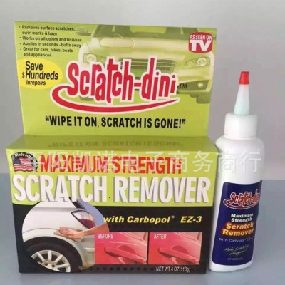 Scratch-dini remover 新款TV汽车研磨膏 油漆划痕修复膏 补漆液图3