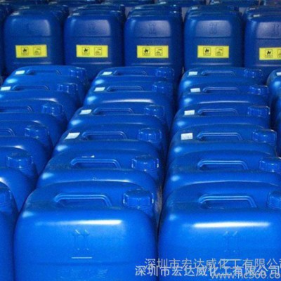 不锈钢研磨液清洗剂 2013 抛光清洗 工业清洗剂原液图1