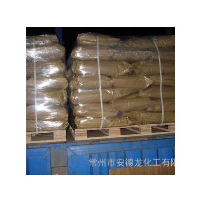 ADL HEDP·Na2 有机膦酸类阻垢缓蚀剂 清洗剂 过氧化物稳定剂图4