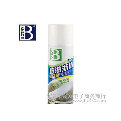 保赐利柏油沥青清洗剂 汽车清洁去污剂B-1108油污渍虫胶去除剂图1